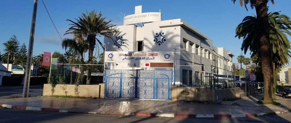 ALC Mohammedia